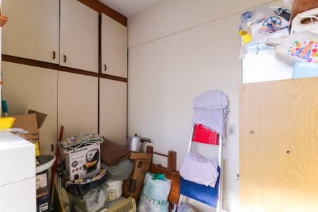 Apartamento à venda com 60m², 2 quartos e 1 vagaÁrea de Serviço