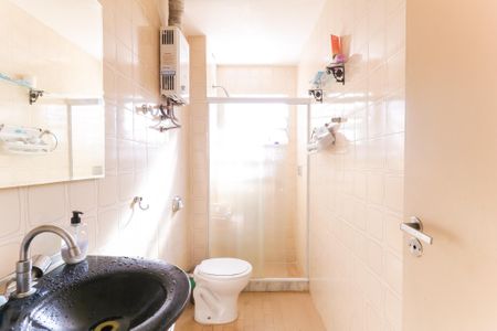 Apartamento à venda com 60m², 2 quartos e 1 vagaBanheiro