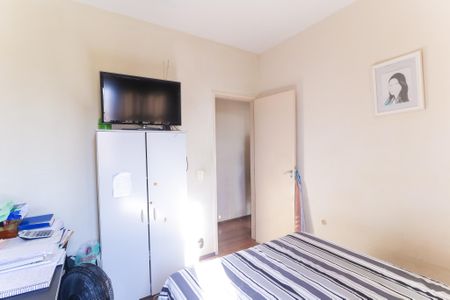 Apartamento à venda com 60m², 2 quartos e 1 vagaQuarto 1