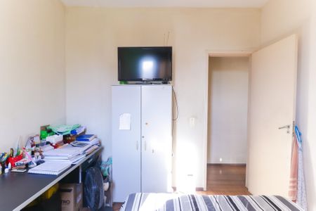 Apartamento à venda com 60m², 2 quartos e 1 vagaQuarto 1