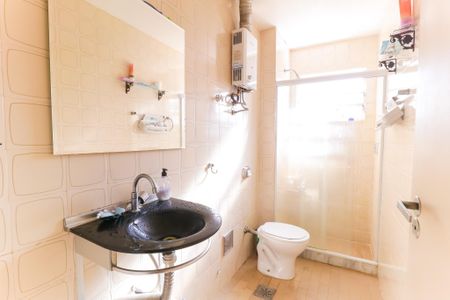 Apartamento à venda com 60m², 2 quartos e 1 vagaBanheiro