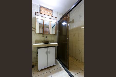 Apartamento à venda com 94m², 3 quartos e 1 vagaBanheiro Social