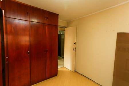 Apartamento à venda com 94m², 3 quartos e 1 vagaQuarto 2