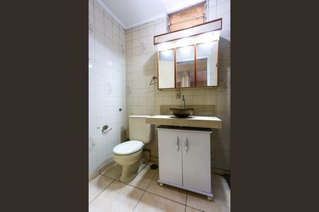 Apartamento à venda com 94m², 3 quartos e 1 vagaBanheiro Social