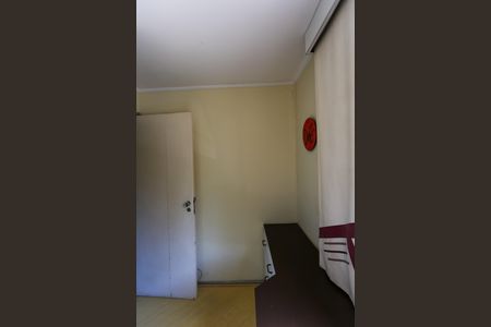 Apartamento à venda com 94m², 3 quartos e 1 vagaQuarto 3