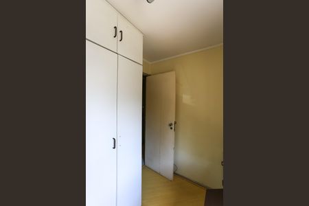 Apartamento à venda com 94m², 3 quartos e 1 vagaQuarto 3