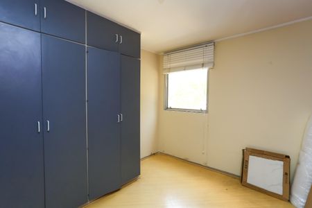 Apartamento à venda com 94m², 3 quartos e 1 vagaQuarto 1