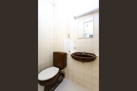 Apartamento à venda com 94m², 3 quartos e 1 vagaBanheiro de Serviço