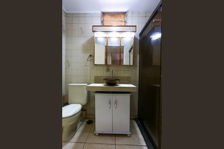 Apartamento à venda com 94m², 3 quartos e 1 vagaBanheiro Social