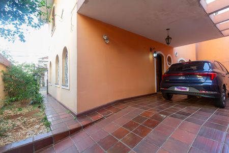 Casa à venda com 203m², 6 quartos e 7 vagasGaragem