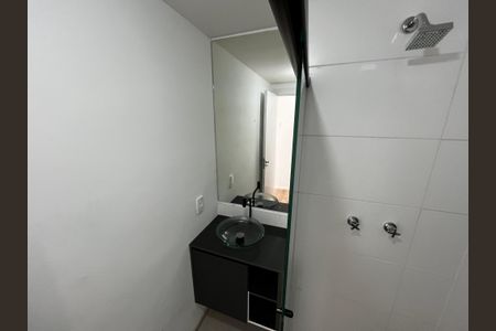Apartamento à venda com 43m², 2 quartos e 1 vagaBanheiro