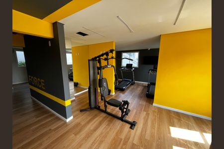 Apartamento à venda com 43m², 2 quartos e 1 vagaAcademia