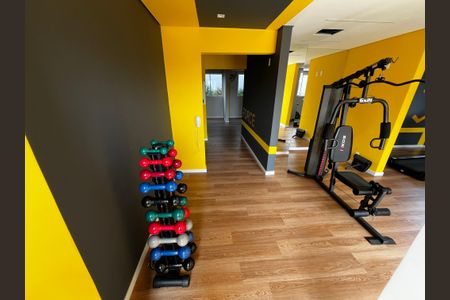 Apartamento à venda com 43m², 2 quartos e 1 vagaAcademia