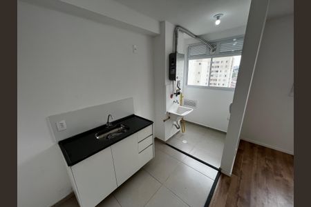 Apartamento à venda com 43m², 2 quartos e 1 vagaSala/Cozinha