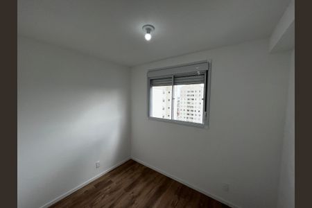 Apartamento à venda com 43m², 2 quartos e 1 vagaQuarto 1