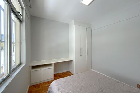 Apartamento para alugar com 130m², 3 quartos e 1 vaga Apartamento para alugar com 130m², 3 quartos e 1 vagaQuarto 1