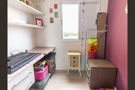 Apartamento à venda com 76m², 3 quartos e 1 vaga Apartamento à venda com 76m², 3 quartos e 1 vagaQuarto 2