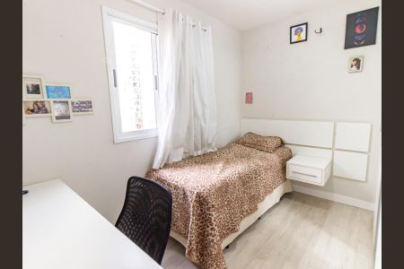 Apartamento à venda com 76m², 3 quartos e 1 vaga Apartamento à venda com 76m², 3 quartos e 1 vagaQuarto 1
