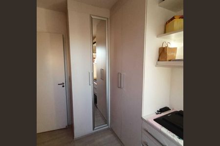 Apartamento à venda com 76m², 3 quartos e 1 vaga