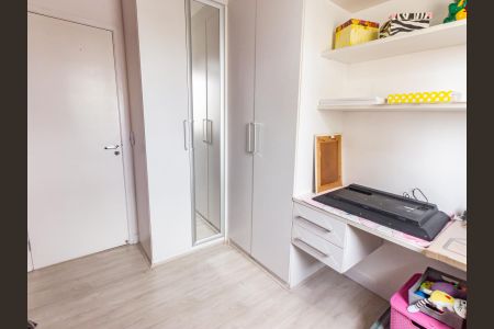 Apartamento à venda com 76m², 3 quartos e 1 vaga Apartamento à venda com 76m², 3 quartos e 1 vagaQuarto 2