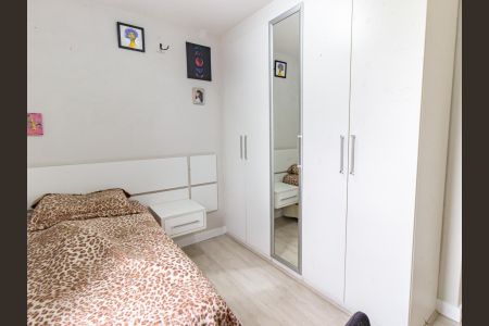 Apartamento à venda com 76m², 3 quartos e 1 vaga Apartamento à venda com 76m², 3 quartos e 1 vagaQuarto 1