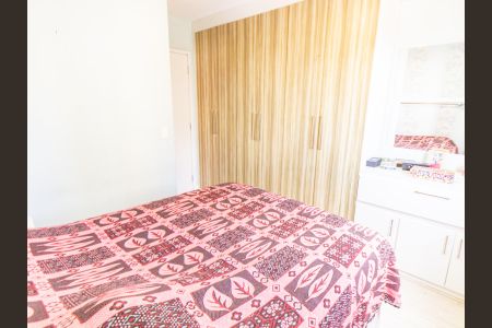 Apartamento à venda com 76m², 3 quartos e 1 vaga Apartamento à venda com 76m², 3 quartos e 1 vagaSuíte