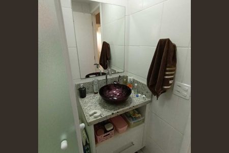 Apartamento à venda com 76m², 3 quartos e 1 vaga