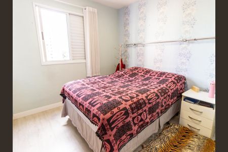 Apartamento à venda com 76m², 3 quartos e 1 vaga Apartamento à venda com 76m², 3 quartos e 1 vagaSuíte