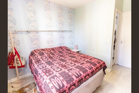 Apartamento à venda com 76m², 3 quartos e 1 vaga Apartamento à venda com 76m², 3 quartos e 1 vagaSuíte