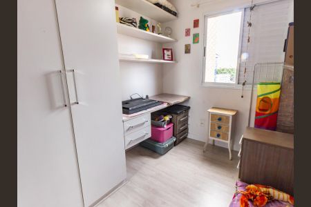 Apartamento à venda com 76m², 3 quartos e 1 vaga Apartamento à venda com 76m², 3 quartos e 1 vagaQuarto 2