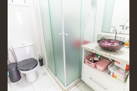 Apartamento à venda com 76m², 3 quartos e 1 vaga Apartamento à venda com 76m², 3 quartos e 1 vagaBanheiro Social