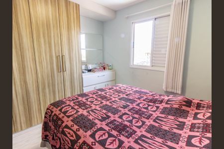 Apartamento à venda com 76m², 3 quartos e 1 vaga Apartamento à venda com 76m², 3 quartos e 1 vagaSuíte