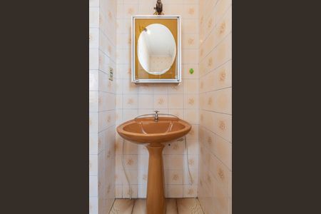 Casa à venda com 226m², 3 quartos e NaN vagasBanheiro da Suíte