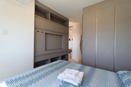 Suíte de apartamento para alugar com 1 quarto, 37m² em Ribeirânia, Ribeirão Preto