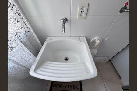 Apartamento à venda com 67m², 2 quartos e 1 vagaÁrea de Serviço