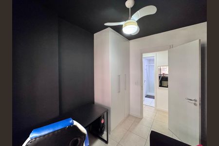 Apartamento à venda com 67m², 2 quartos e 1 vagaQuarto