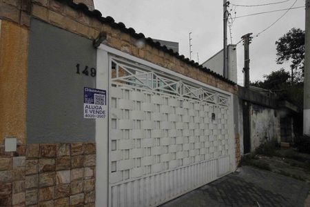 Casa à venda com 80m², 2 quartos e 2 vagas Casa à venda com 80m², 2 quartos e 2 vagasFachada