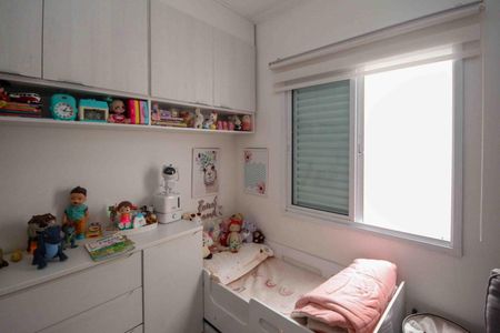 Casa à venda com 80m², 2 quartos e 2 vagas Casa à venda com 80m², 2 quartos e 2 vagasSuíte 1