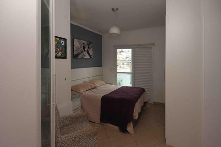 Casa à venda com 80m², 2 quartos e 2 vagas Casa à venda com 80m², 2 quartos e 2 vagasSuíte 2