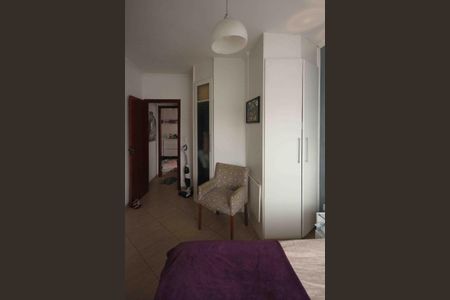 Casa à venda com 80m², 2 quartos e 2 vagas Casa à venda com 80m², 2 quartos e 2 vagasSuíte 2