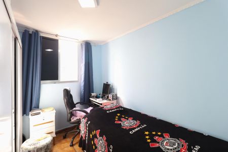 Apartamento para alugar com 58m², 2 quartos e 1 vagaQuarto 1