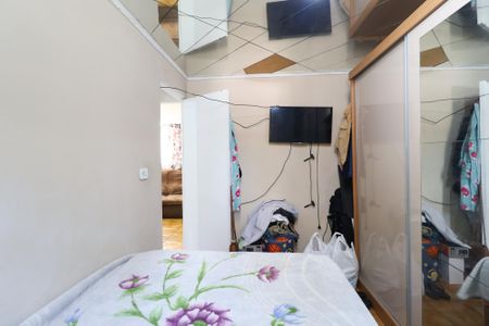 Apartamento para alugar com 58m², 2 quartos e 1 vagaQuarto 2