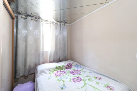 Apartamento para alugar com 58m², 2 quartos e 1 vagaQuarto 2