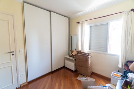 Apartamento à venda com 209m², 3 quartos e 3 vagasQuarto 1