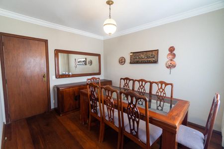 Apartamento à venda com 209m², 3 quartos e 3 vagasSala de Jantar