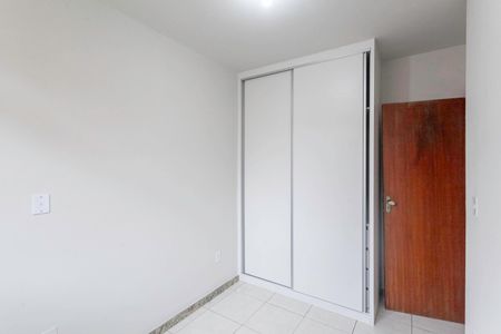 Casa à venda com 80m², 2 quartos e 1 vaga Casa à venda com 80m², 2 quartos e 1 vagaQuarto 2