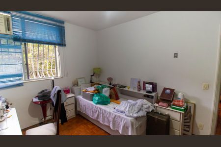 Apartamento à venda com 190m², 3 quartos e 1 vagaQuarto 1