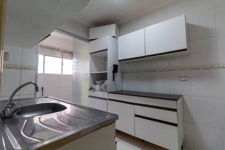 Apartamento para alugar com 57m², 2 quartos e 1 vaga Apartamento para alugar com 57m², 2 quartos e 1 vagaCozinha