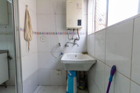 Apartamento para alugar com 57m², 2 quartos e 1 vaga Apartamento para alugar com 57m², 2 quartos e 1 vagaÁrea de Serviço