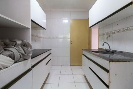 Apartamento para alugar com 57m², 2 quartos e 1 vaga Apartamento para alugar com 57m², 2 quartos e 1 vagaCozinha